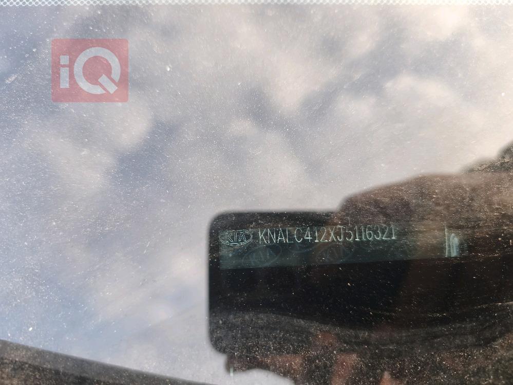 كيا كادينزا